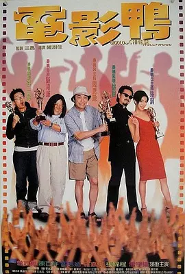 老年男同志videos